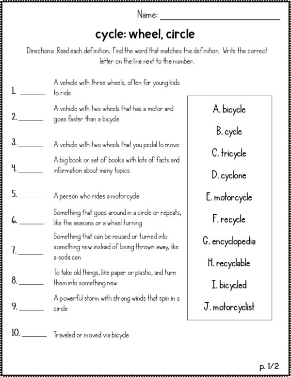 Morphology Assessments (Greek) - Image 6