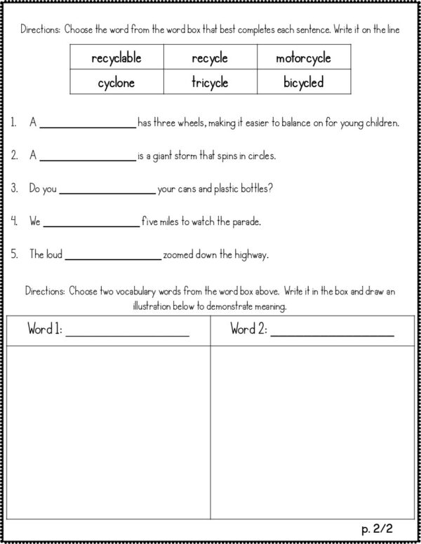 Morphology Assessments (Greek) - Image 7