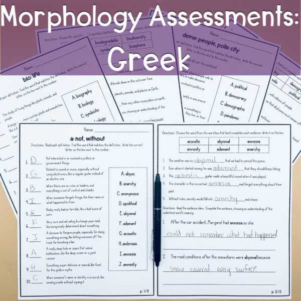 greek morphology assessments